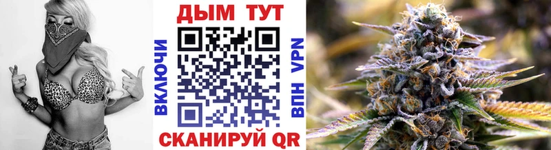 Где найти наркотики Мосальск Меф мяу мяу