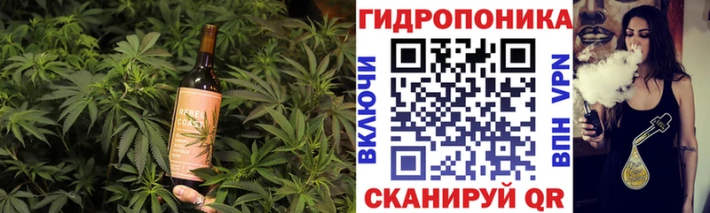 мориарти официальный сайт  Мосальск  Canna-Cookies марихуана 