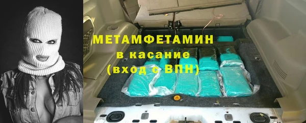 стаф Лиски
