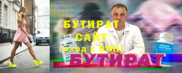 прущие грибы Медвежьегорск