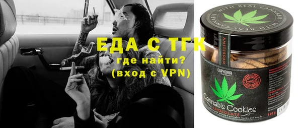 прущие грибы Медвежьегорск