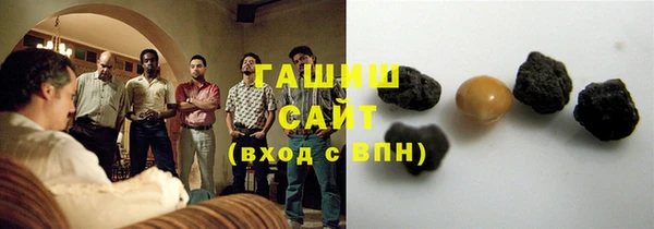 мефедрон Мегион