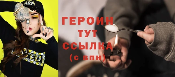 прущие грибы Медвежьегорск