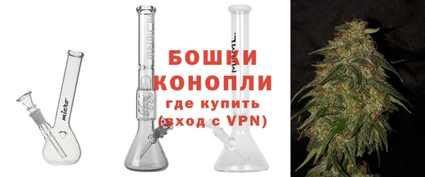 марихуана Магадан