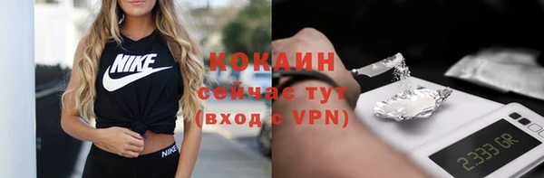 марихуана Магадан
