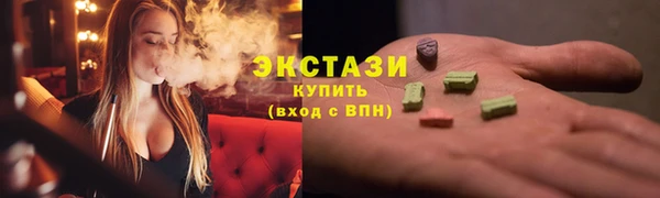 прущие грибы Вязники