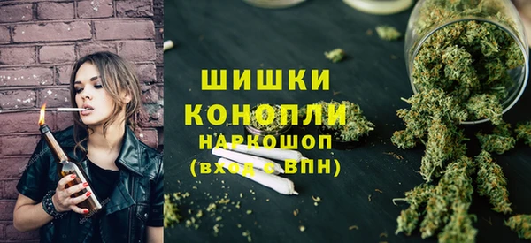 мефедрон Мегион