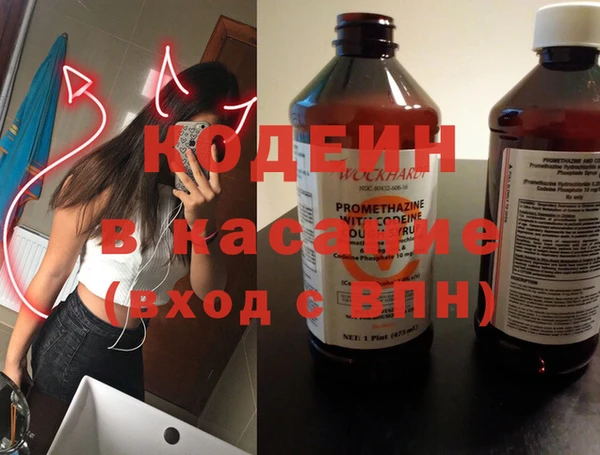 эйфоретик Магас