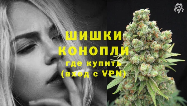 прущие крисы Медногорск