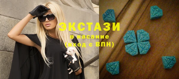 мефедрон Мегион
