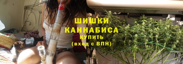 прущие крисы Медногорск