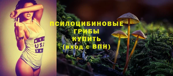 дистиллят марихуана Липки