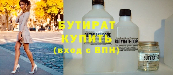 прущие грибы Медвежьегорск