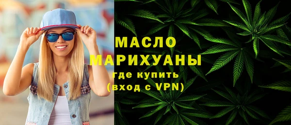 ALPHA-PVP Майский