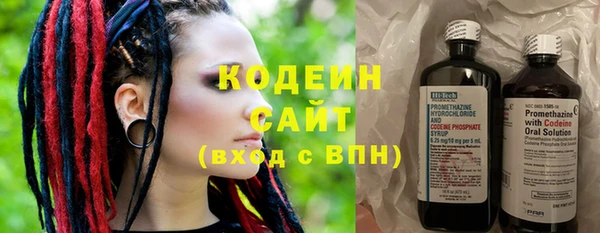 МДМА Лихославль