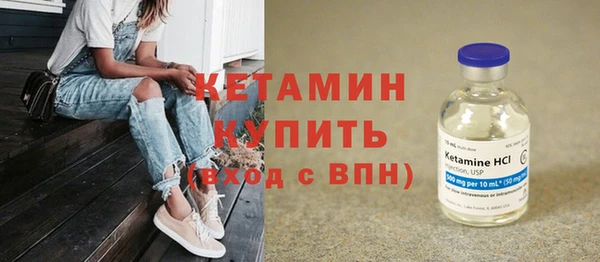 марихуана Магадан