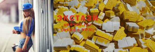 МДМА Лихославль