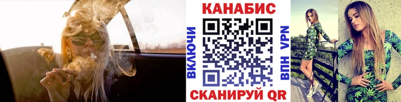 закладка  Мосальск  OMG ссылка  МАРИХУАНА конопля 